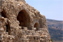 Nimrod vára és környéke a Golánon.