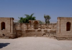 A Hisham palota.