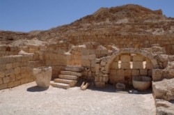 Avdat